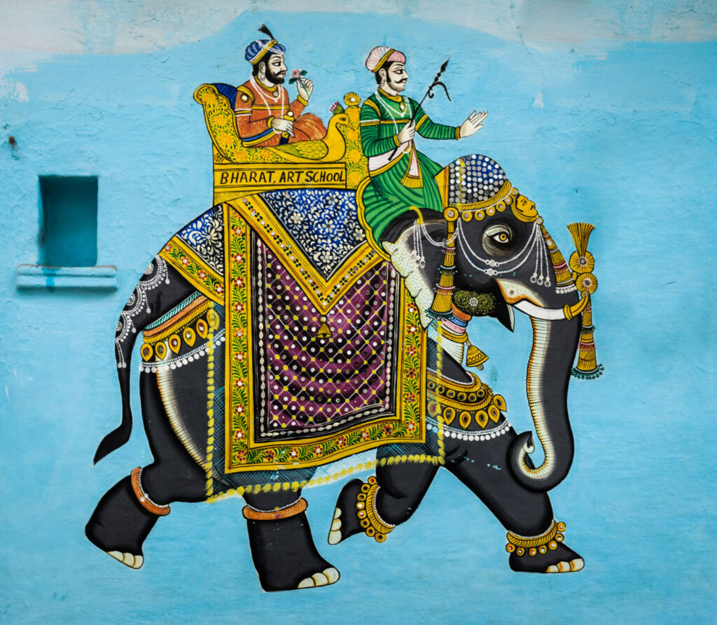 Inde #07