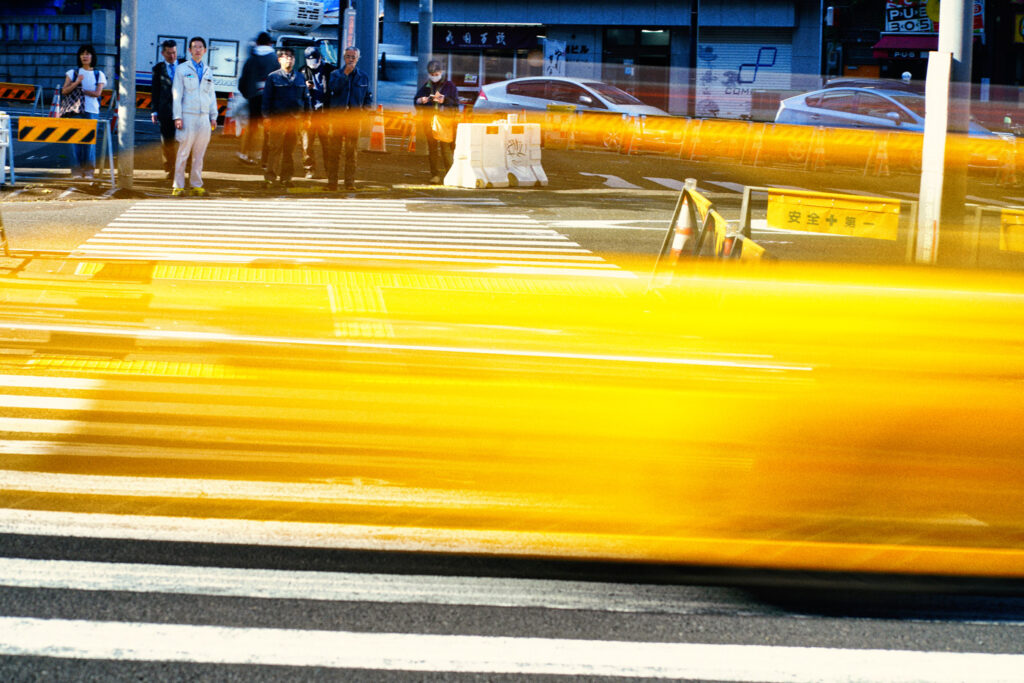 Yellow