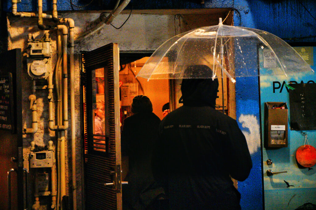 Le parapluie de Golden Gai